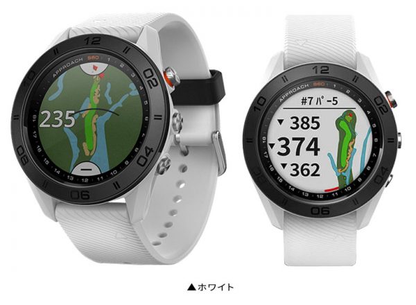 how to use garmin s60