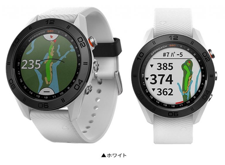 Garmin S60 Premium VS S60 Standard Detailed Guide